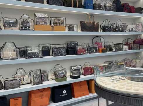 绥化市奢侈品寄卖回收典