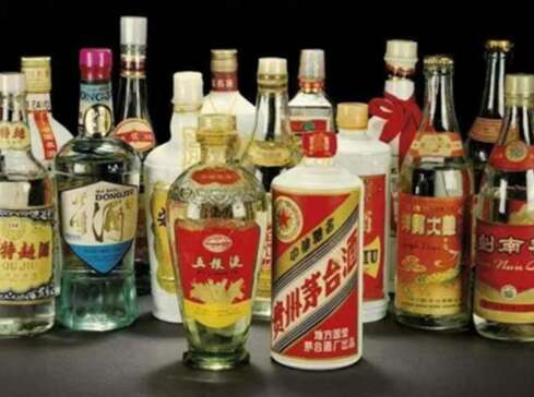 绥化市回收茅台酒老酒
